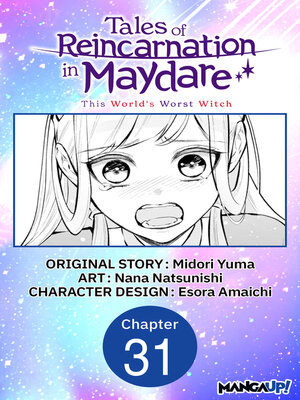 cover image of Tales of Reincarnation in Maydare